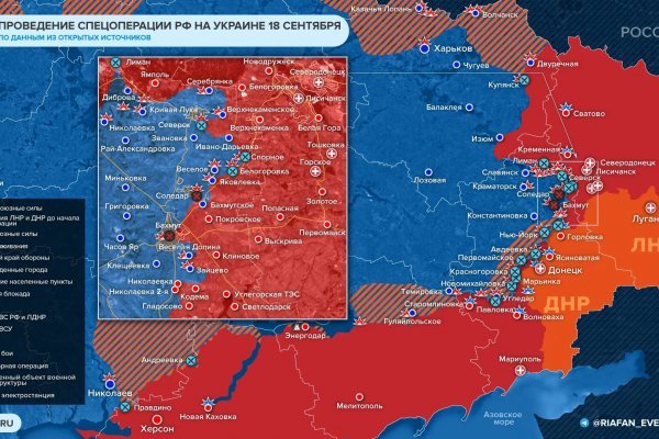 Рабочее зеркало кракен терпеть