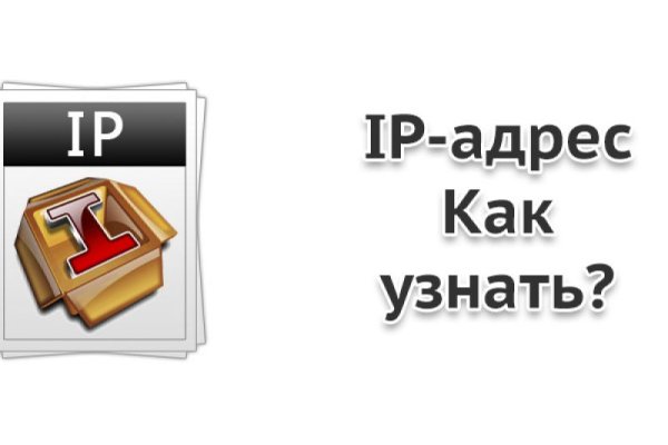 Как отправить фото в диспут на блэкспрут