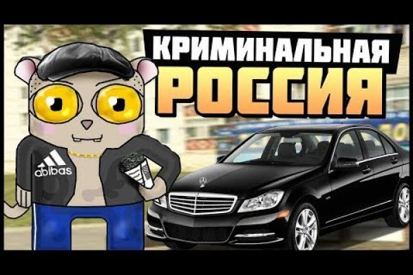 Megaruzxpnew4af union ссылка на сайт mega