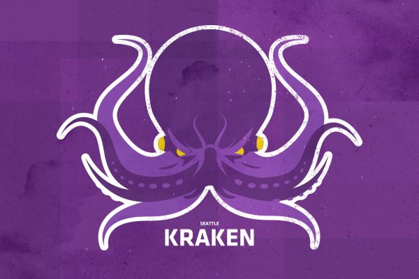 Kraken зеркало рабочее kraken6.at kraken7.at kraken8.at