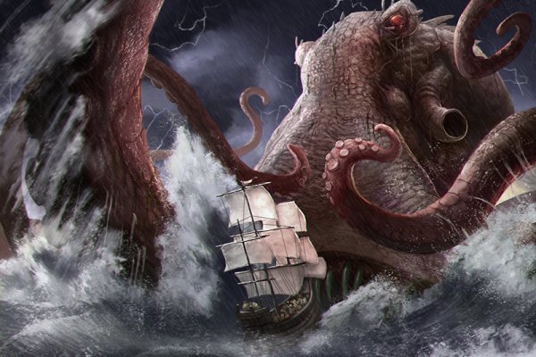 Ссылка крамп kraken4webes